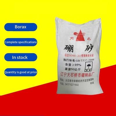 Bolsa de 25 kg de granulado blanco de bórax desahidratado y anhidro para la agricultura