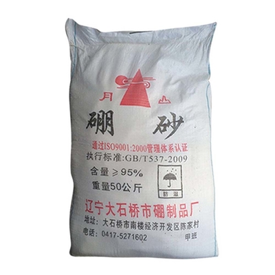 Bolsa de 25 kg de granulado blanco de bórax desahidratado y anhidro para la agricultura