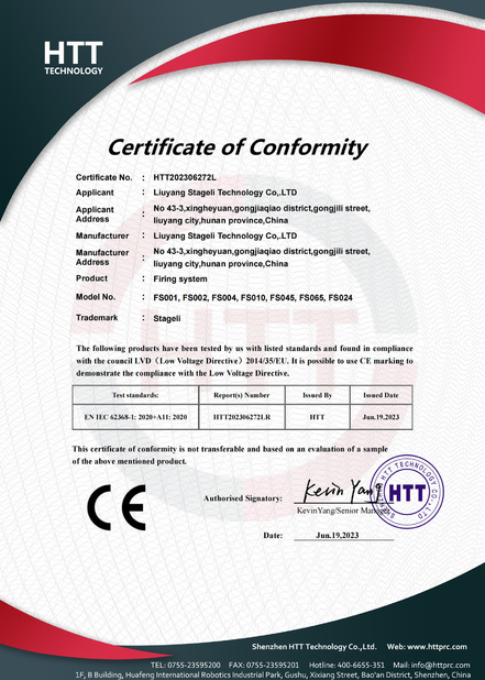 China Liuyang Stageli Technology Co., Ltd. certificaciones